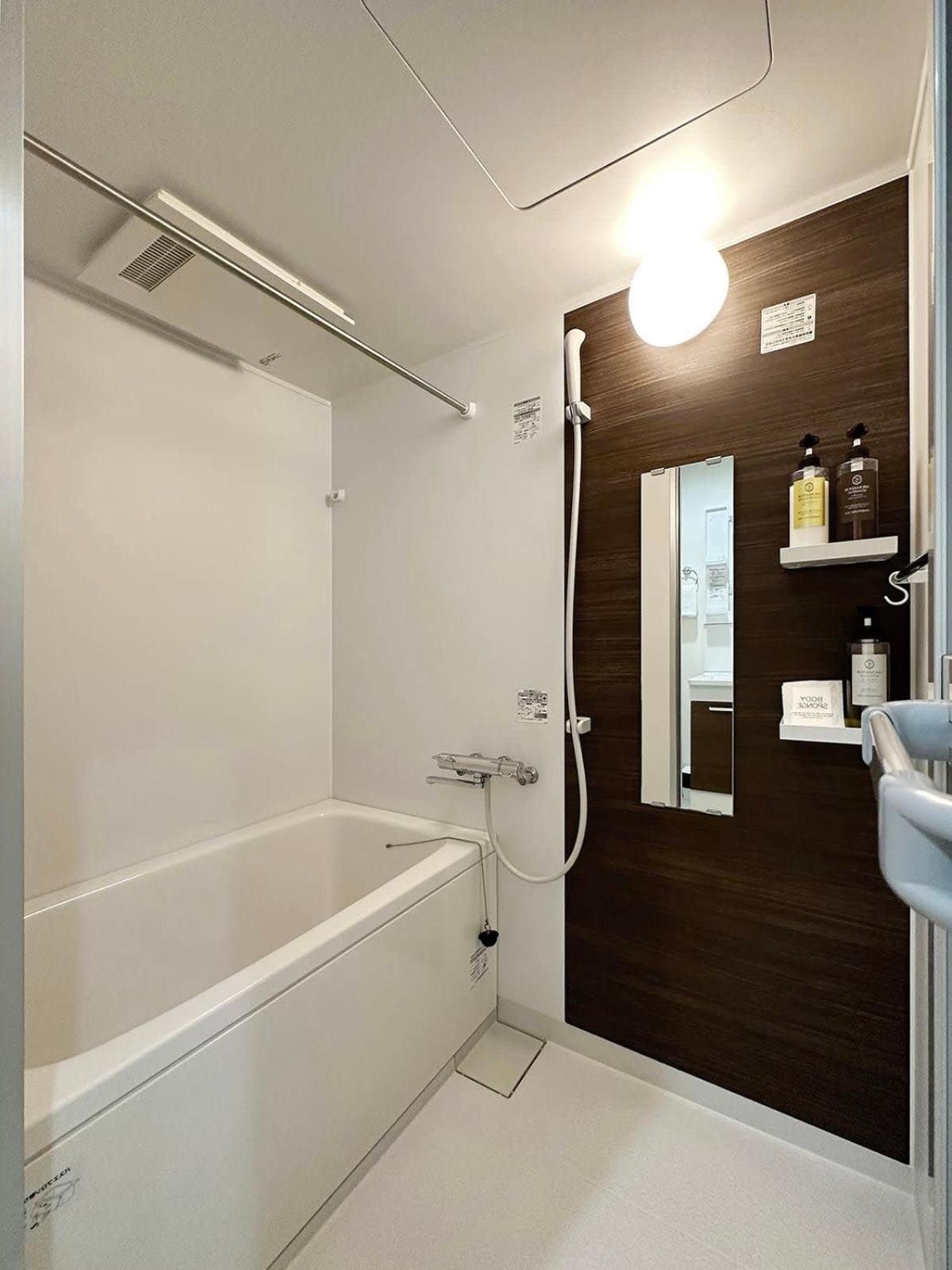 Bhotel Yutori - Simple 1Br Apartment In Onomichi For 3 Ppl المظهر الخارجي الصورة