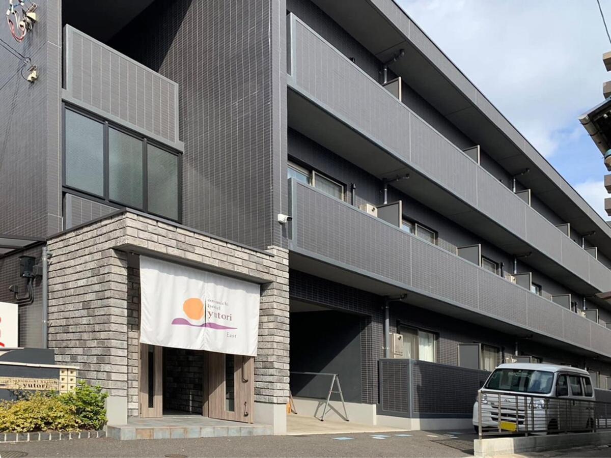 Bhotel Yutori - Simple 1Br Apartment In Onomichi For 3 Ppl المظهر الخارجي الصورة